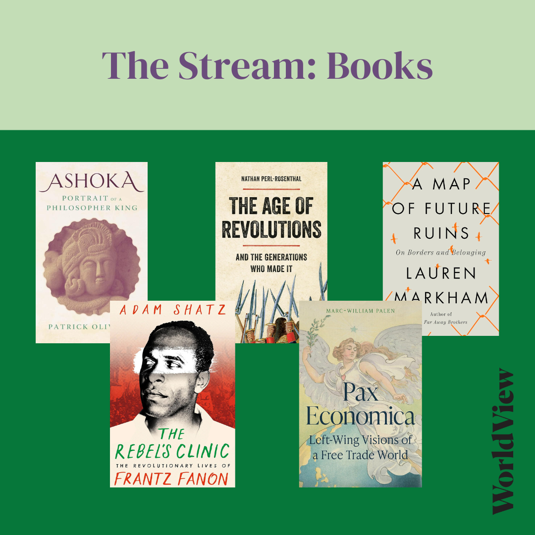 The Stream: Spring/Summer 2024