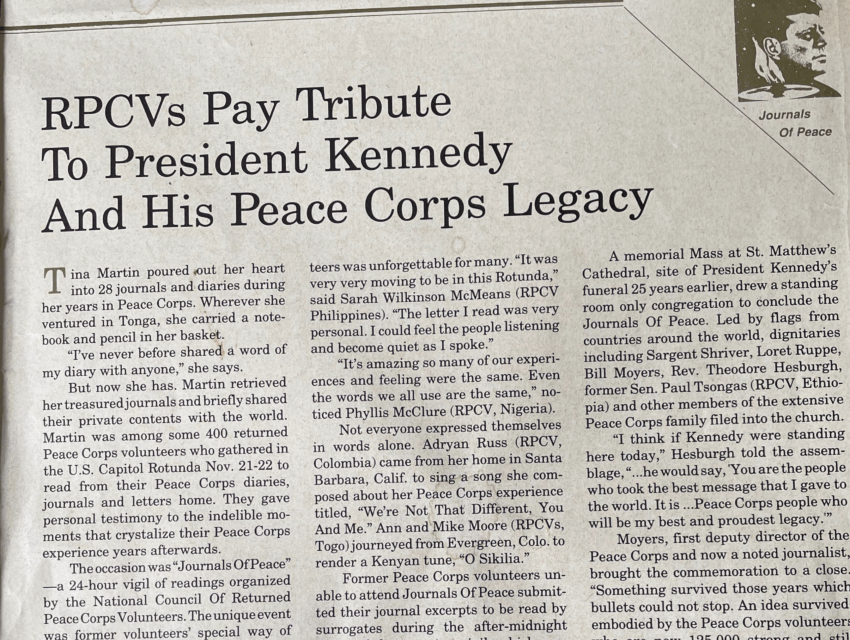 American Moon, Tongan Sun