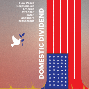 Spring/Summer 2025 Issue